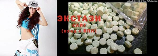 a pvp Балабаново