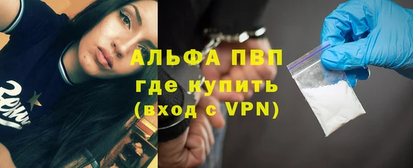 a pvp Балабаново