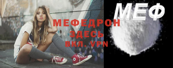 a pvp Балабаново