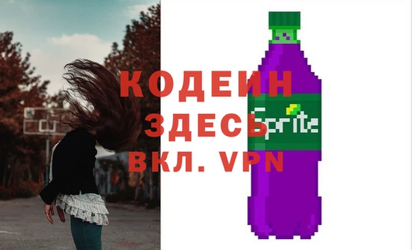 соль ск Баксан
