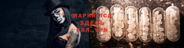 a pvp Балабаново