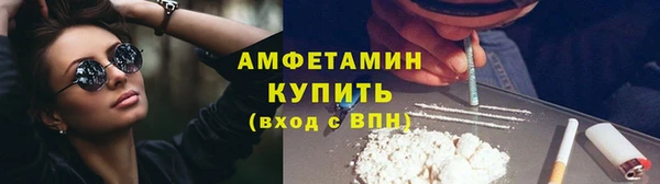 a pvp Балабаново