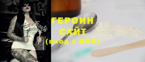соль ск Баксан