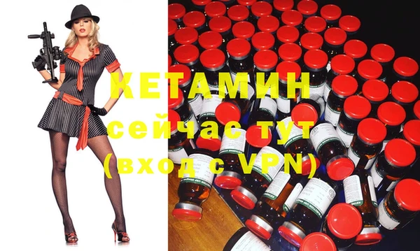 a pvp Балабаново