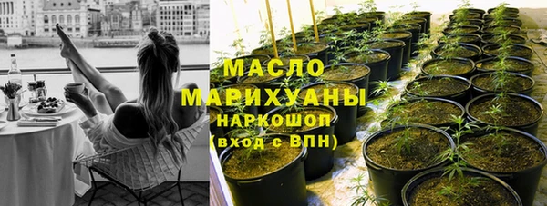 соль ск Баксан