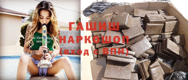 a pvp Балабаново