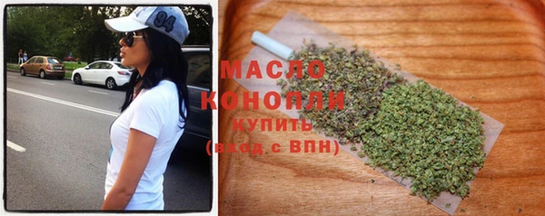 соль ск Баксан