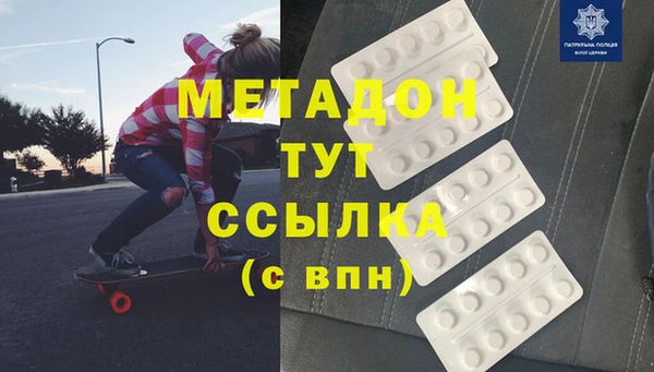 a pvp Балабаново