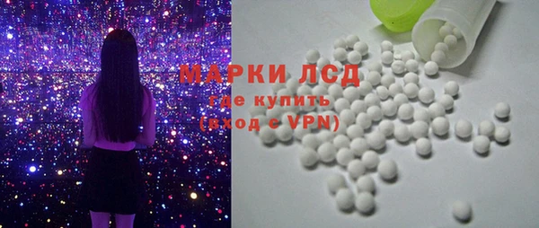 a pvp Балабаново