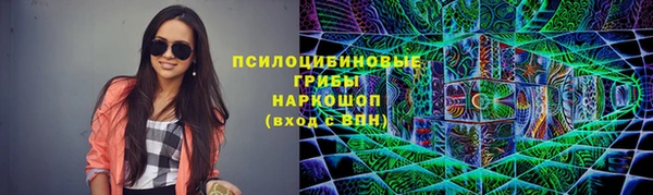 MDMA Premium VHQ Балахна
