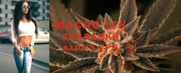 соль ск Баксан