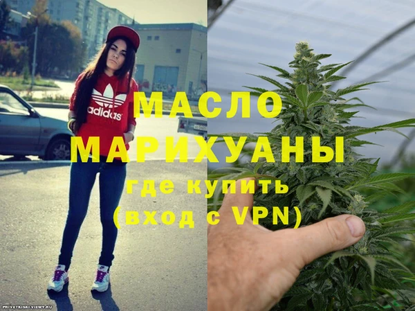 соль ск Баксан
