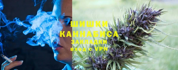 соль ск Баксан