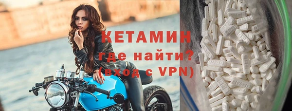 соль ск Баксан