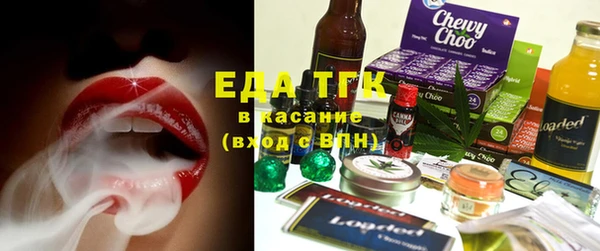 соль ск Баксан