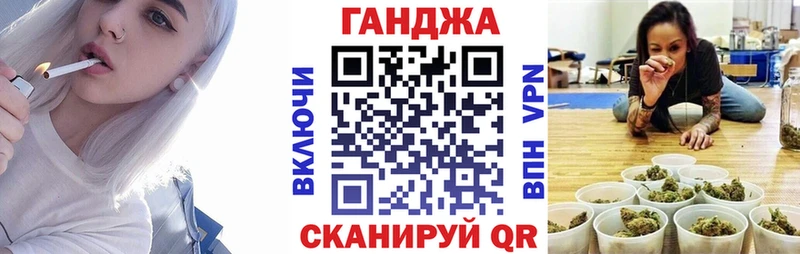 купить наркотики цена  Новый Оскол  МАРИХУАНА гибрид 